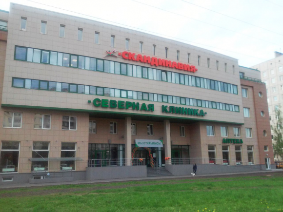 俄罗斯试管婴儿辅助生殖医院TOP10排行榜