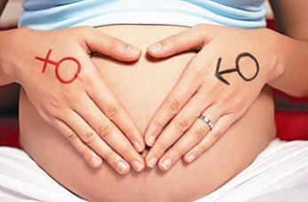 碱性食物有助于孕育男宝宝?