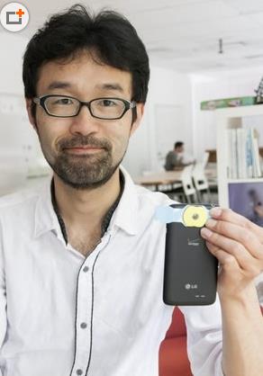 日本医生发明智能手机能检查“性功能”
