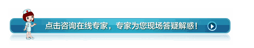 关于试管婴儿问题总汇 关于试管婴儿问题总汇