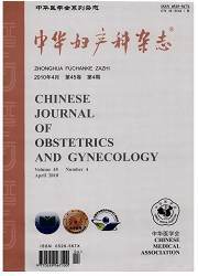 不孕症患者盆腔粘连的相关因素及程度对输卵管再通的影响 不孕症患者盆腔粘连的相关因素及程度对输卵管再通的影响