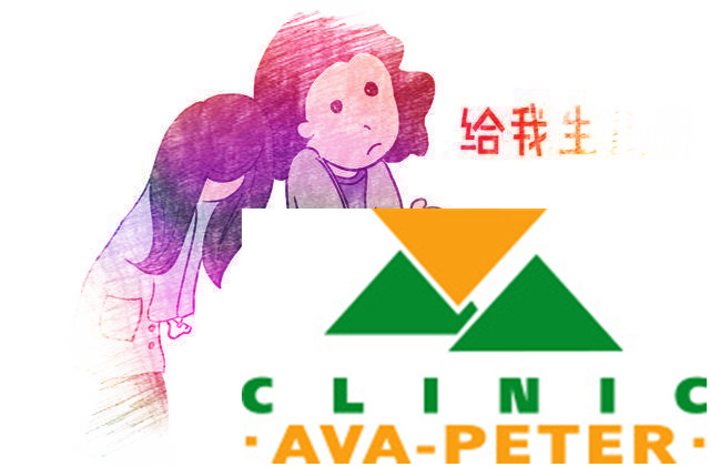 :八个生二胎的理由,最后一个扎心了! 传宗接代